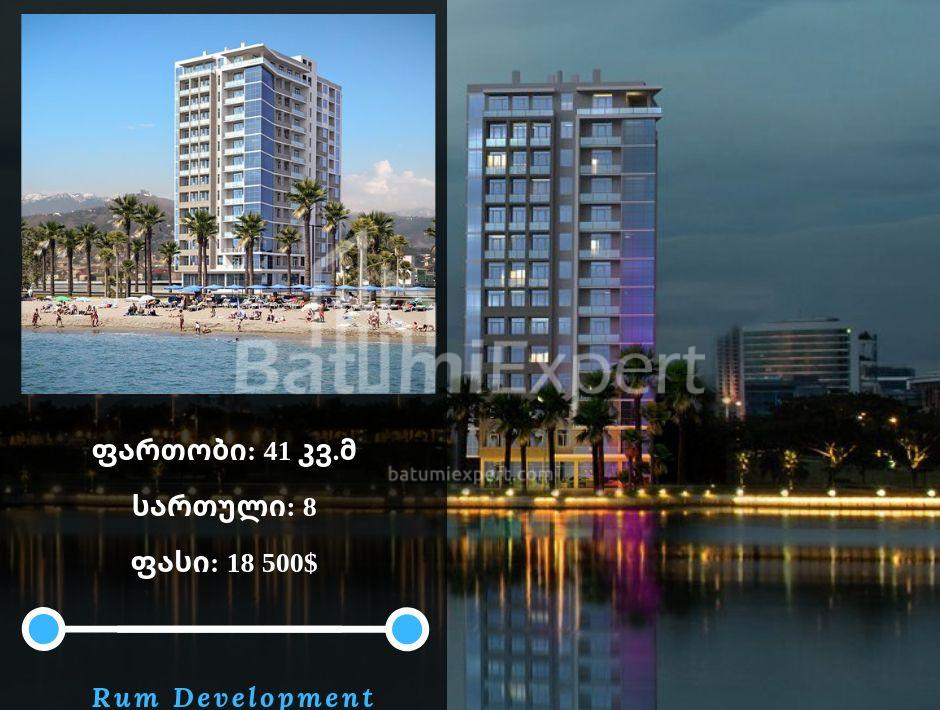 ბინა 41 კვ/მ - შერიფ ხიმშიაშვილი, Batumi, საქართველო