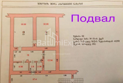 ბინა 120 კვ/მ - გენერალი ასლან აბაშიძე, Batumi, საქართველო